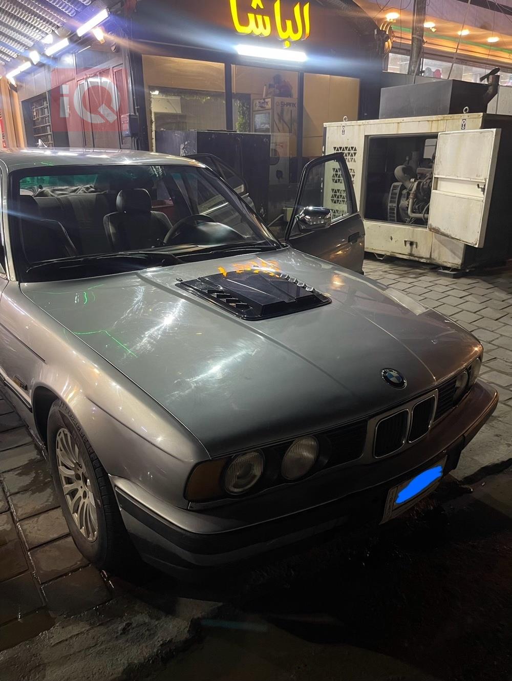 بي ام دبليو الفئة 5